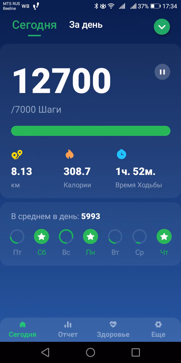 6e17a7df43cfddbb952a9b1c7ca0aded.jpg