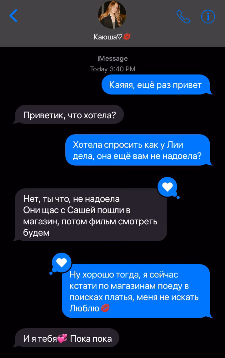 6e1adbb72fb35c4ab7b09521ac7e51f2.avif