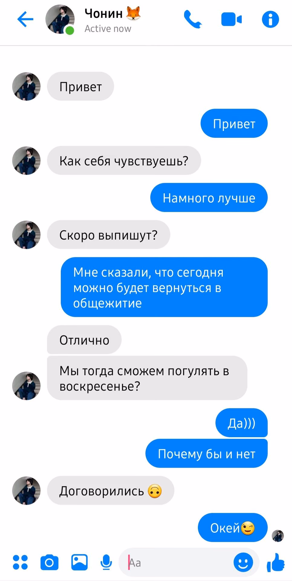 6e1eea6ca3a28a9d04d16c4c7b282731.avif