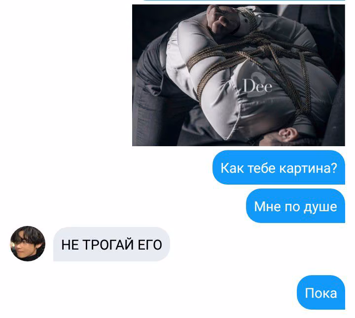 6e1f1e8cb72fd89366710b82db33dbce.jpg