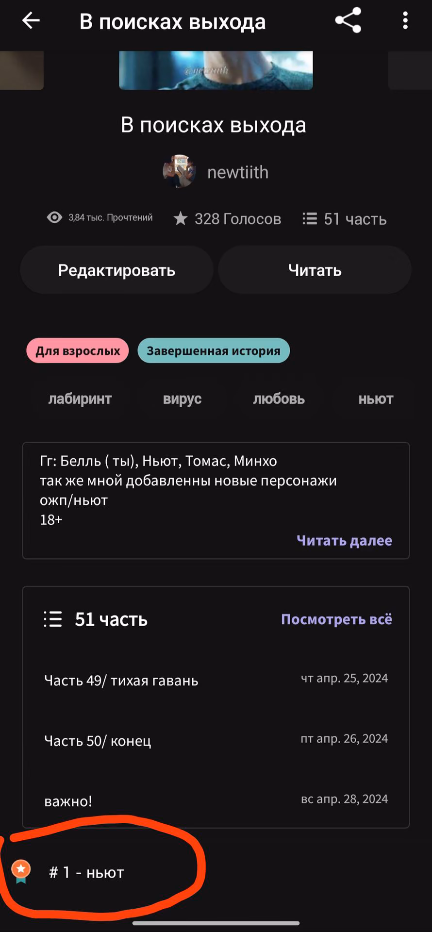 6e1ff31068a4ed5329c88f5a42f278e6.avif