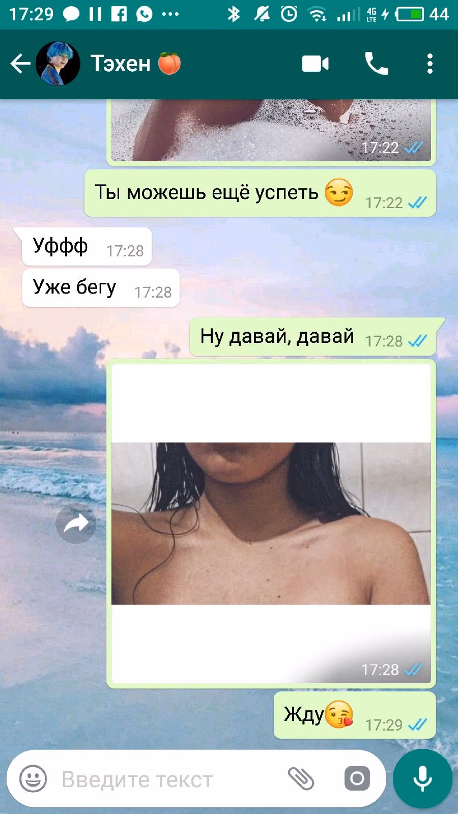 6e2018dbe572bd5e495ed36549ebbf88.avif
