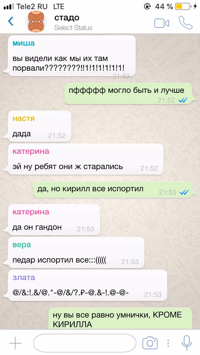 6e246892bc6c1d50c1e5115dfee8479f.jpg