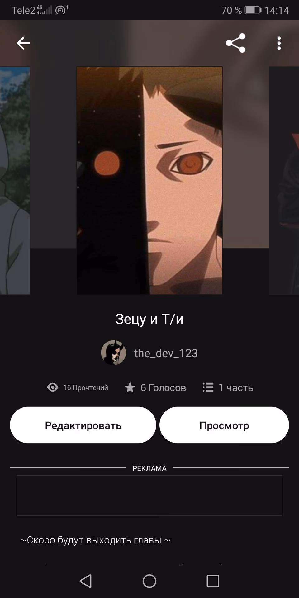 6e25667c5a70bd1619fc290abf659bdb.avif