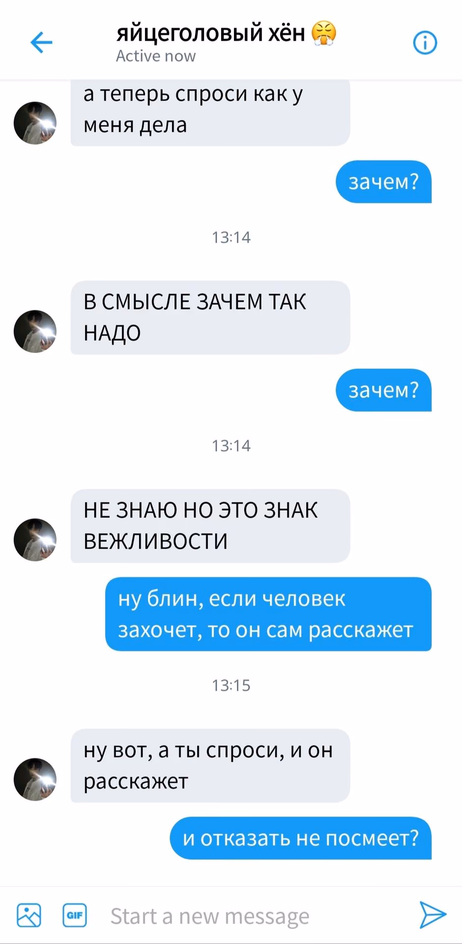 6e265e372858d373d345fa9c4acd8908.avif