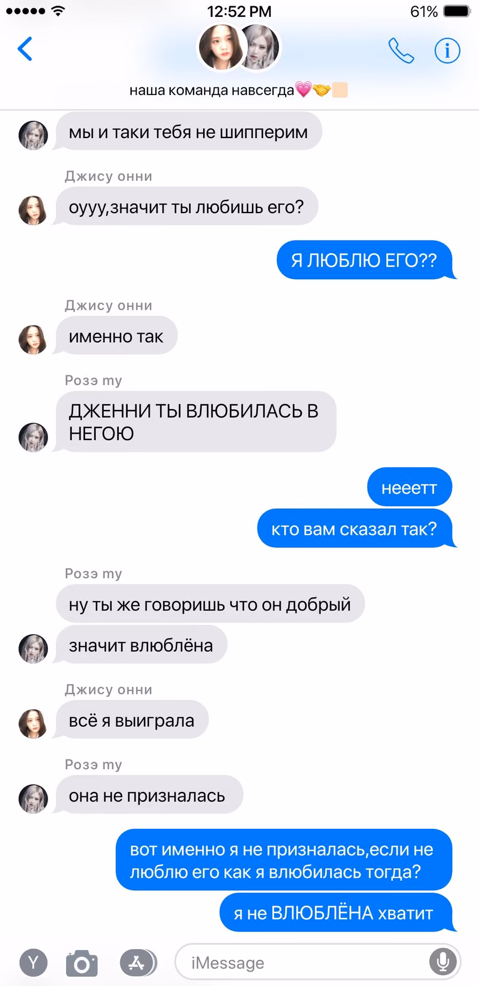 6e2925387a42e01cb2300b58e41912ba.avif