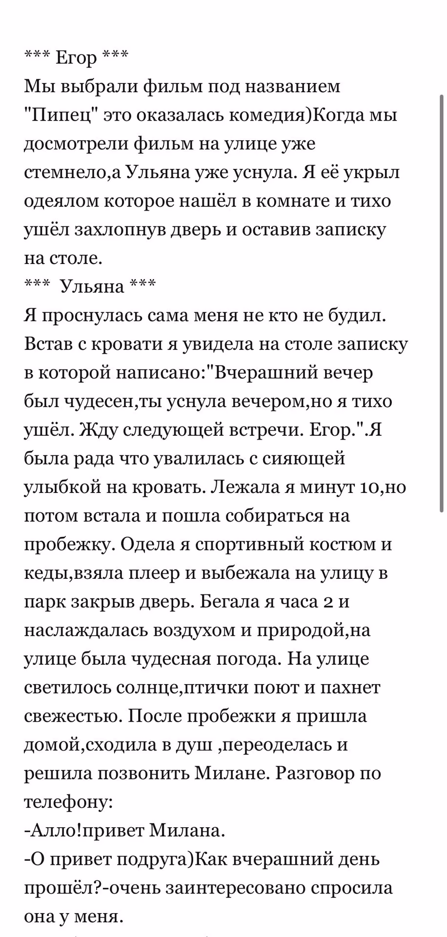 6e2e53976096d9eb14ee11a08d62aad3.avif