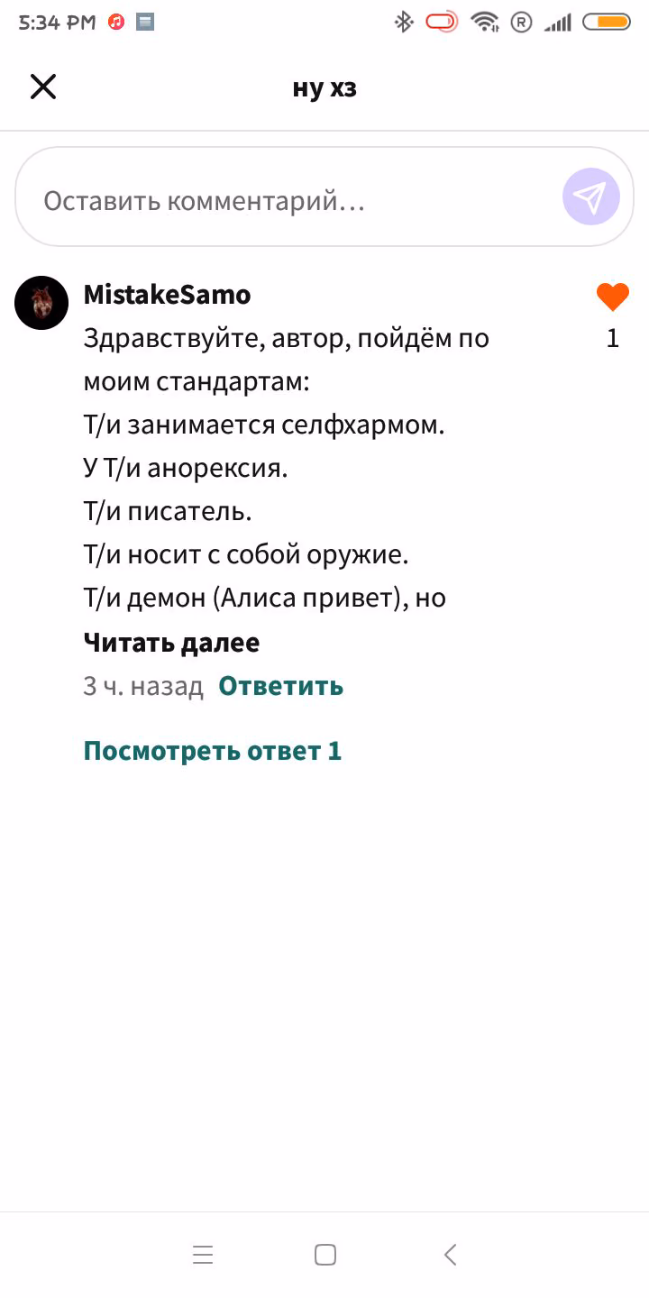 6e2f23b8433bf6bc2c0e2be192002205.avif
