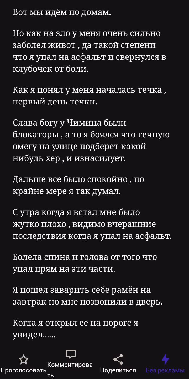 6e30b450d63b8d34bd40d5cf00306976.jpg