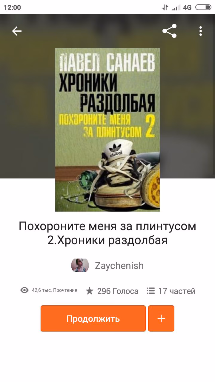6e31ea4f3cc7adc8f867712f0e54a540.jpg