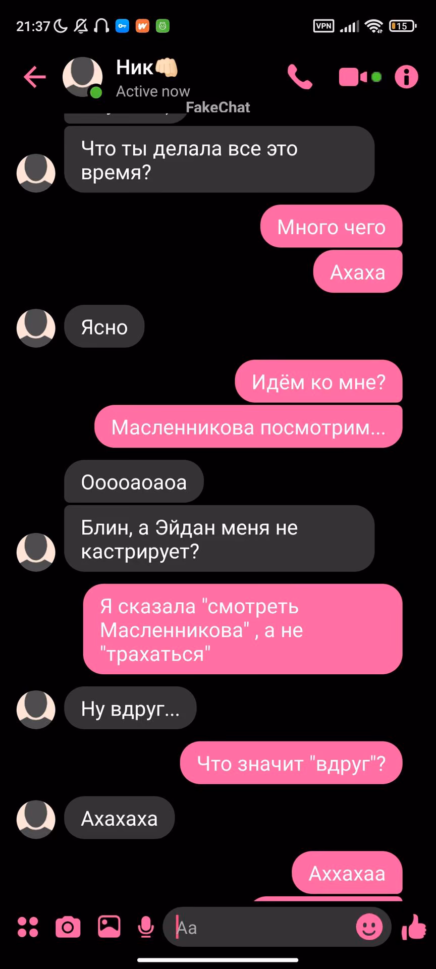 6e36d926340e3e9fe217d7c9effffdca.avif