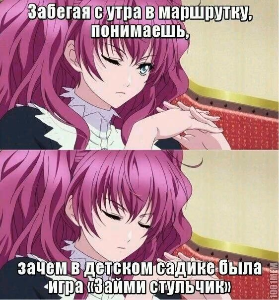 6e3937153b0e1cae7e72bee7c5ef342c.avif