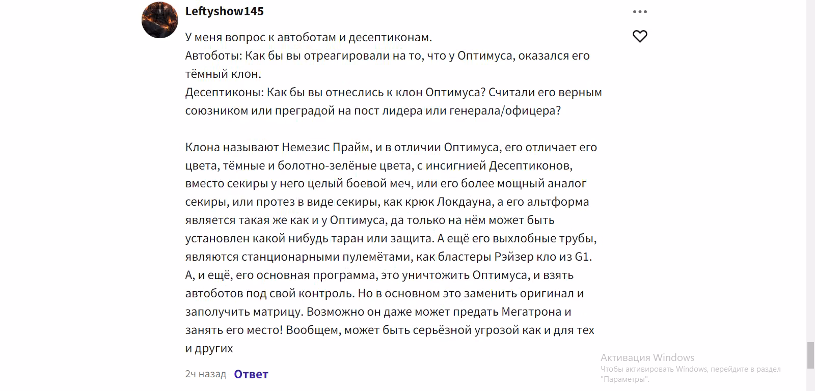 6e39d40efeca404e6120e7fadc3abee2.jpg