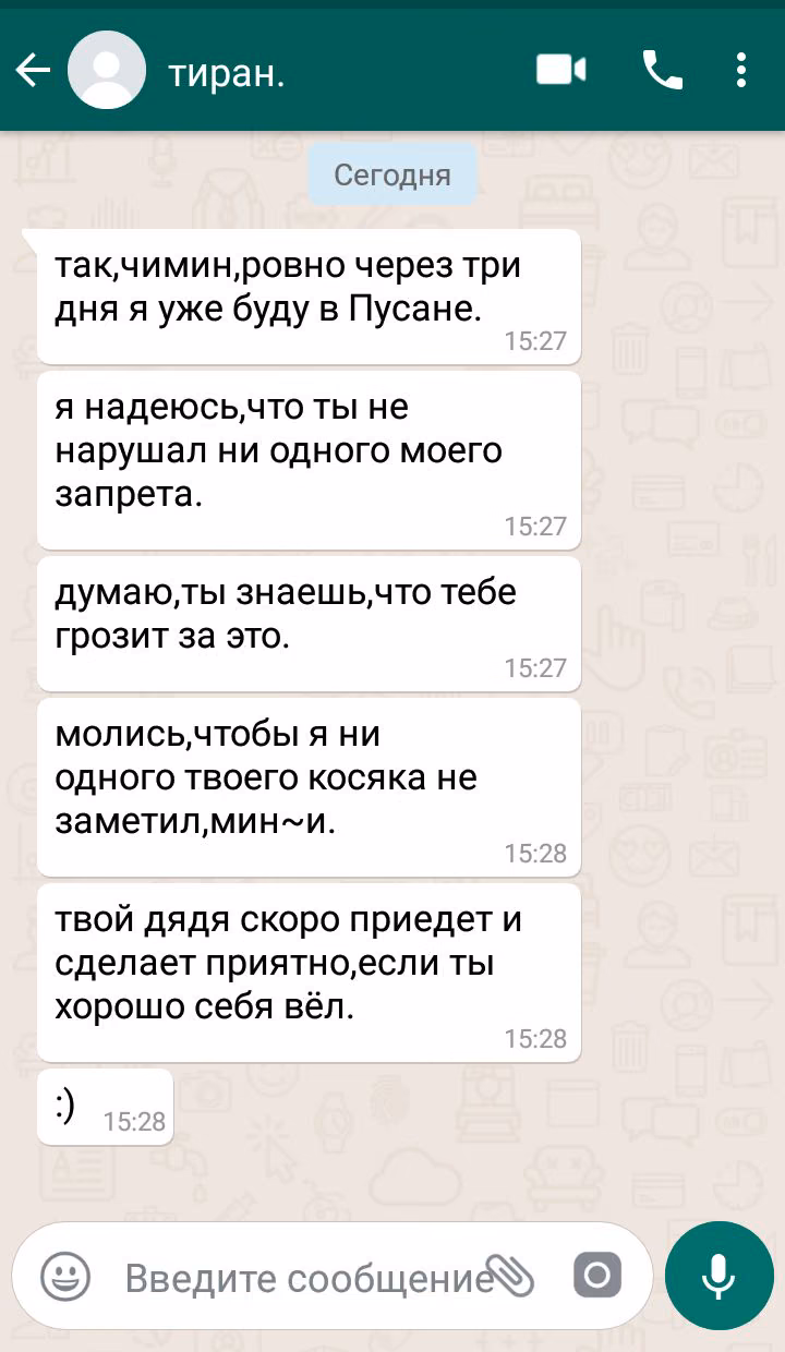 6e3bd3db141840e5b3628eacafb45418.jpg