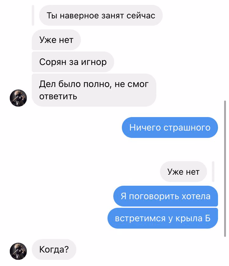 6e3c3eb0fd33d900793d492163ebab52.avif