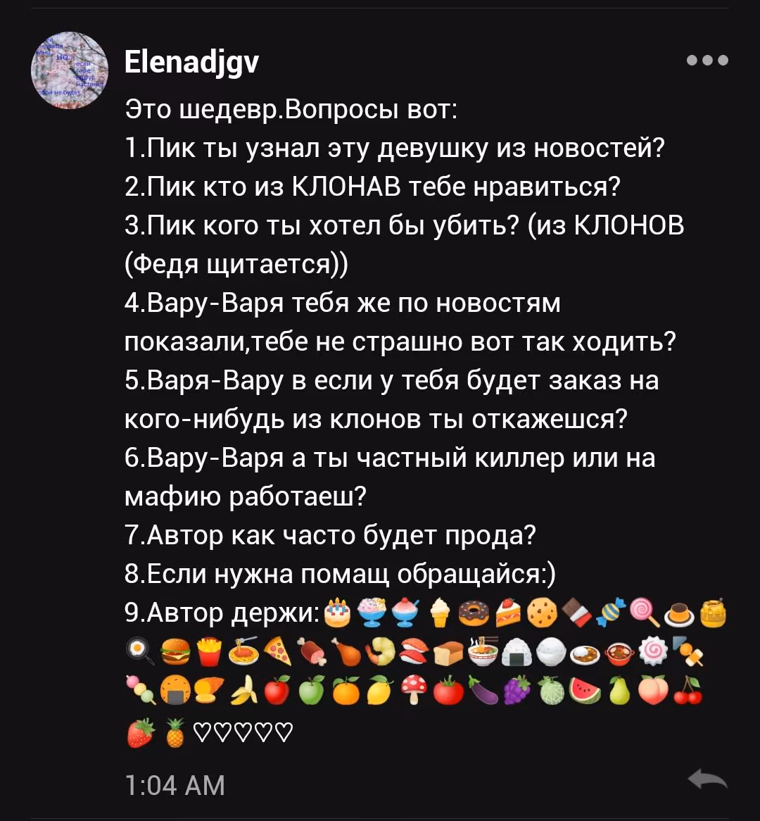 6e3c46c42b4bbf120a4c82f261af794b.avif