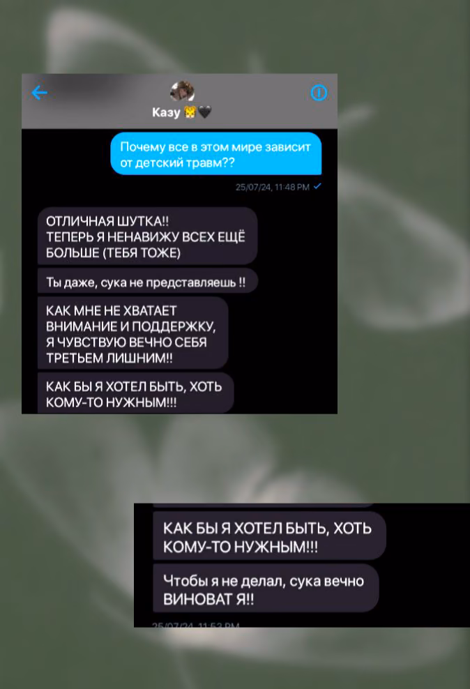 6e3c87fdffe12eae10ddb60408b4d919.avif