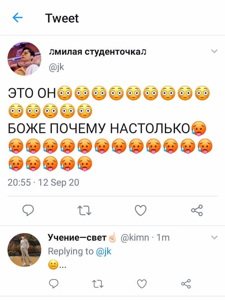 6e3cc857fb353bed66f137a0e6f2c9fc.jpg