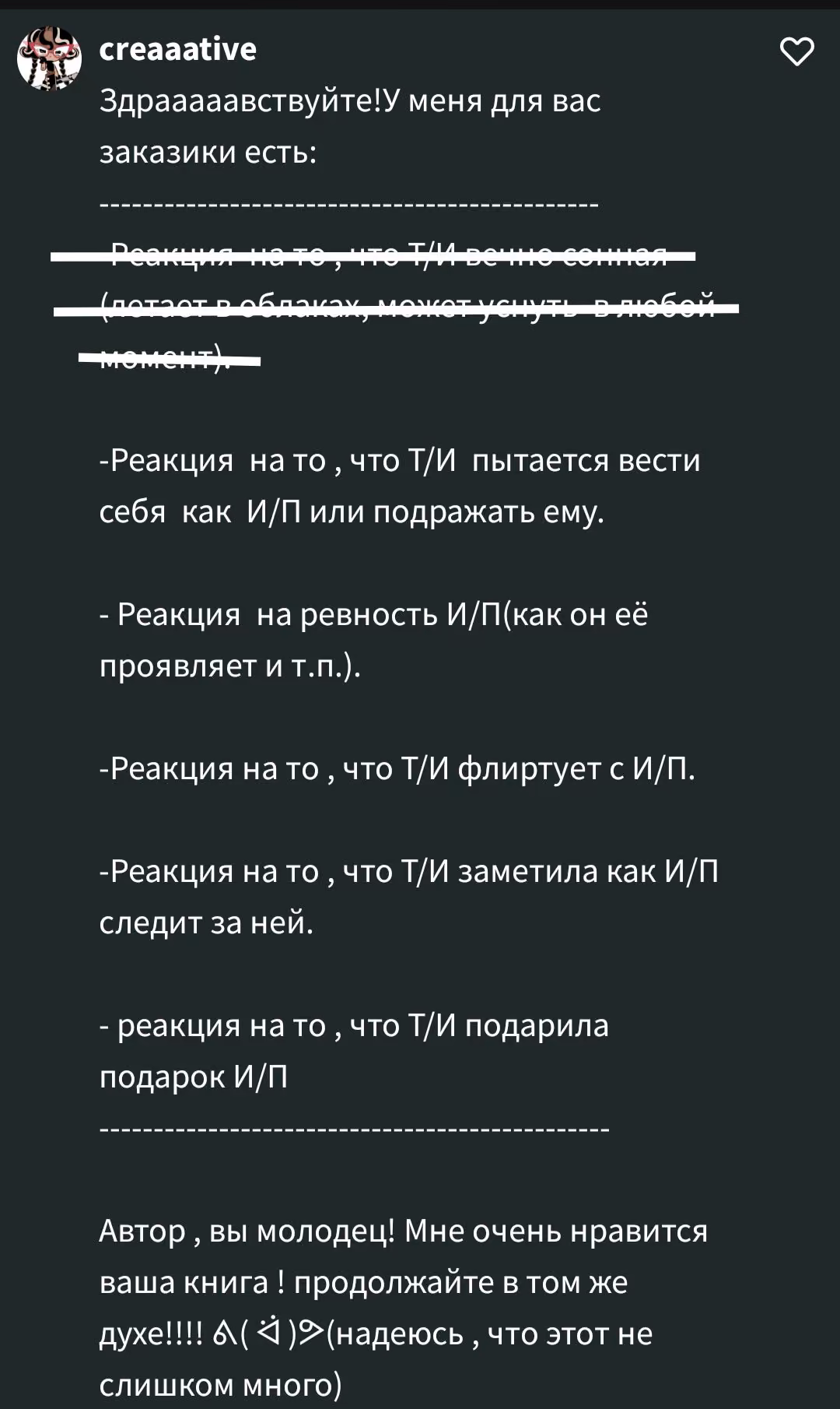 269c54ed2db4ea277fda306c45d5e77c.jpg