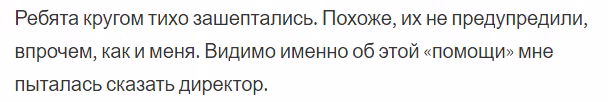 6e3d589e4f01922b6d341c029165154b.avif