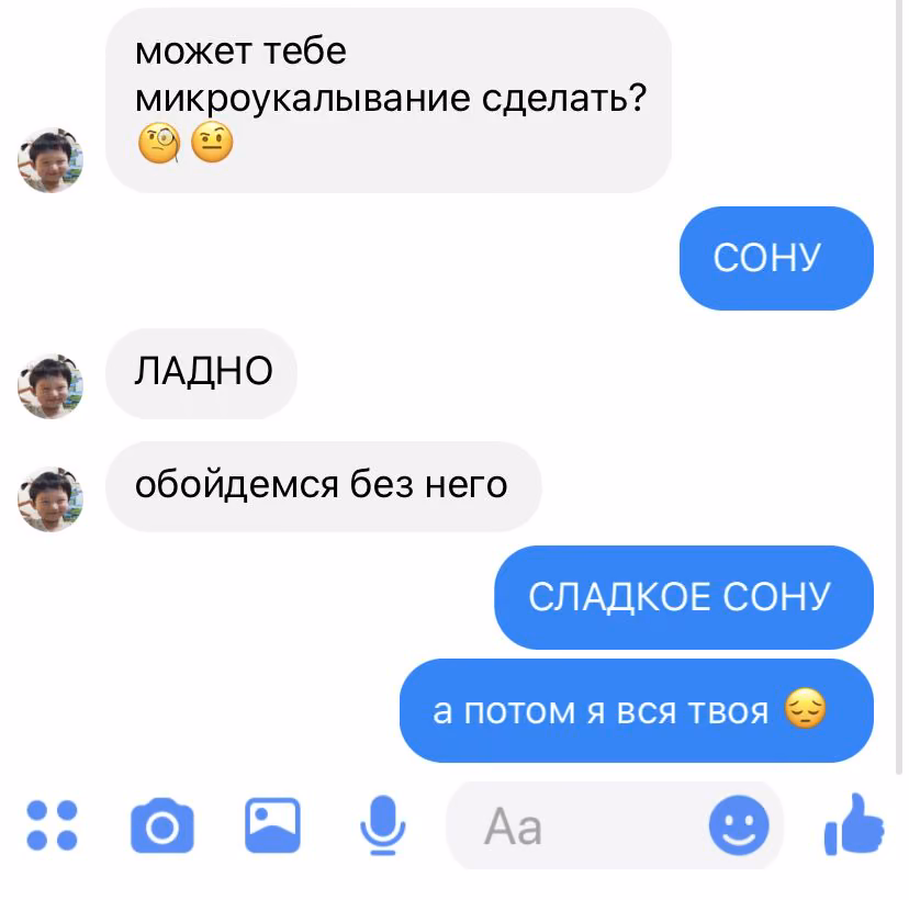 6e3d6d8f9ae75c14232577cd23fe007e.jpg