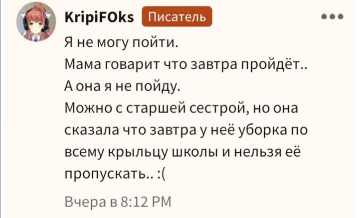 6e3e8b938f1f3d976b1f1aaa6e34c517.avif