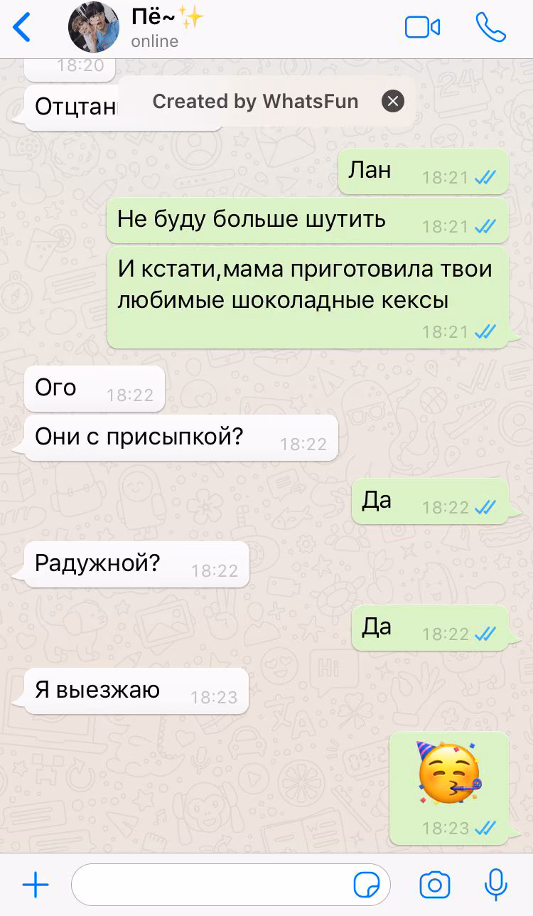 6e3f97a1837ac587b248f69c59e110c6.avif