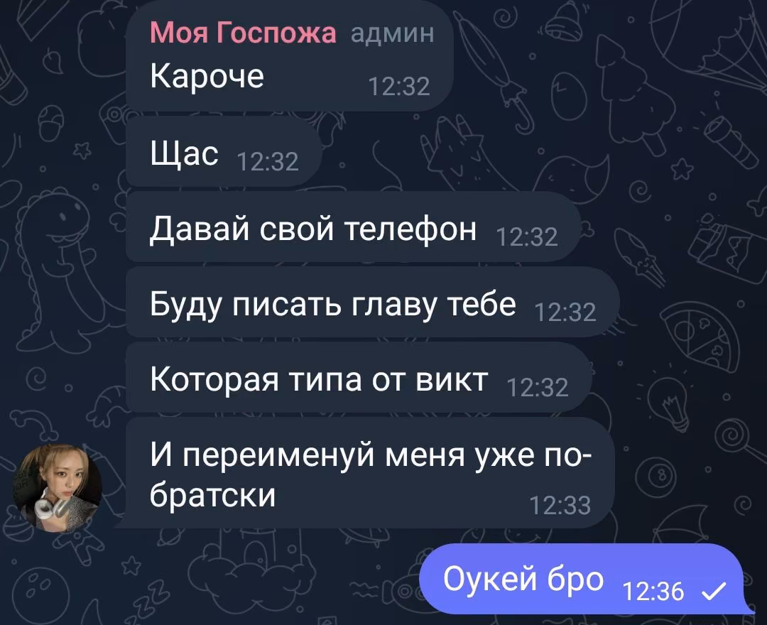 6e409311a8f6a8331b6431fda94919a8.avif