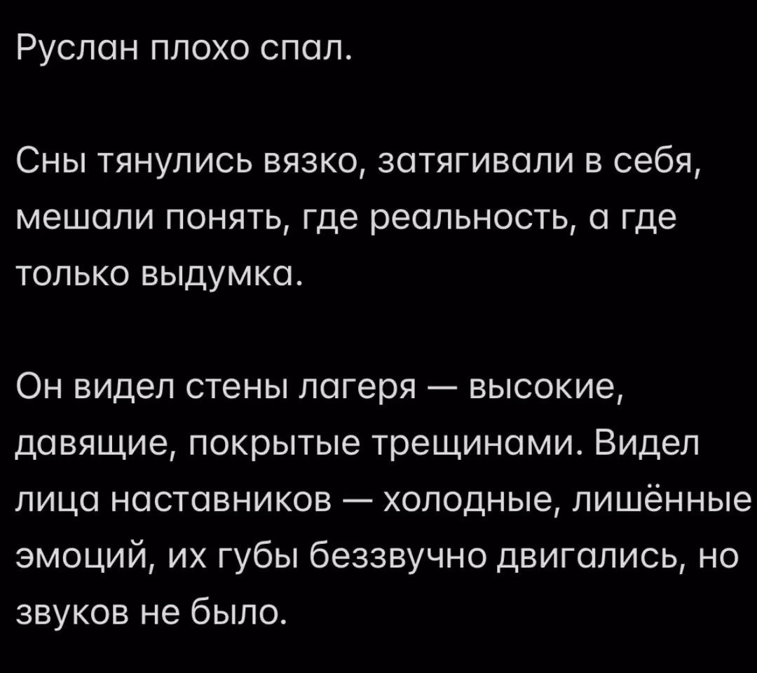 6e414dcb15d9e30afe4cf2b9b63b3be1.avif