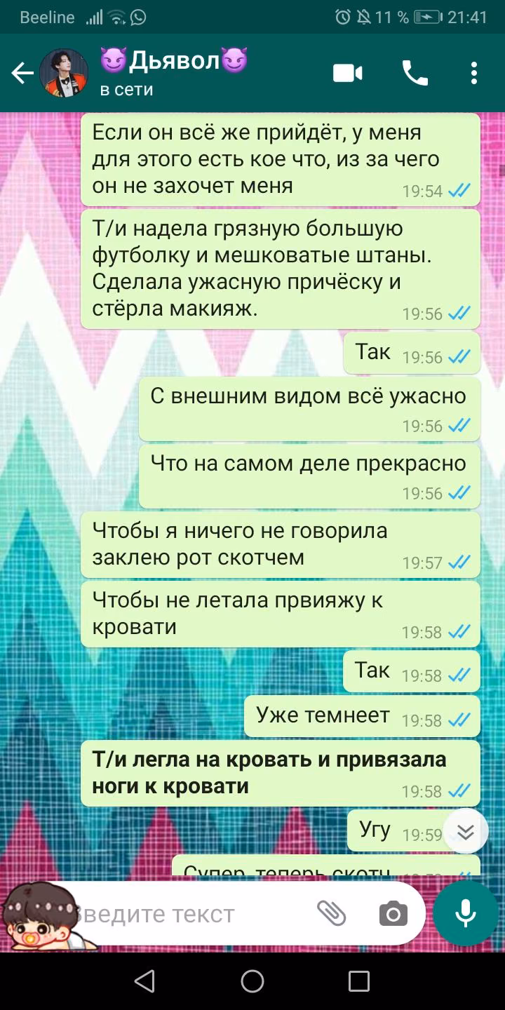 6e41e21cc93ab2f73e098c34839560e4.avif