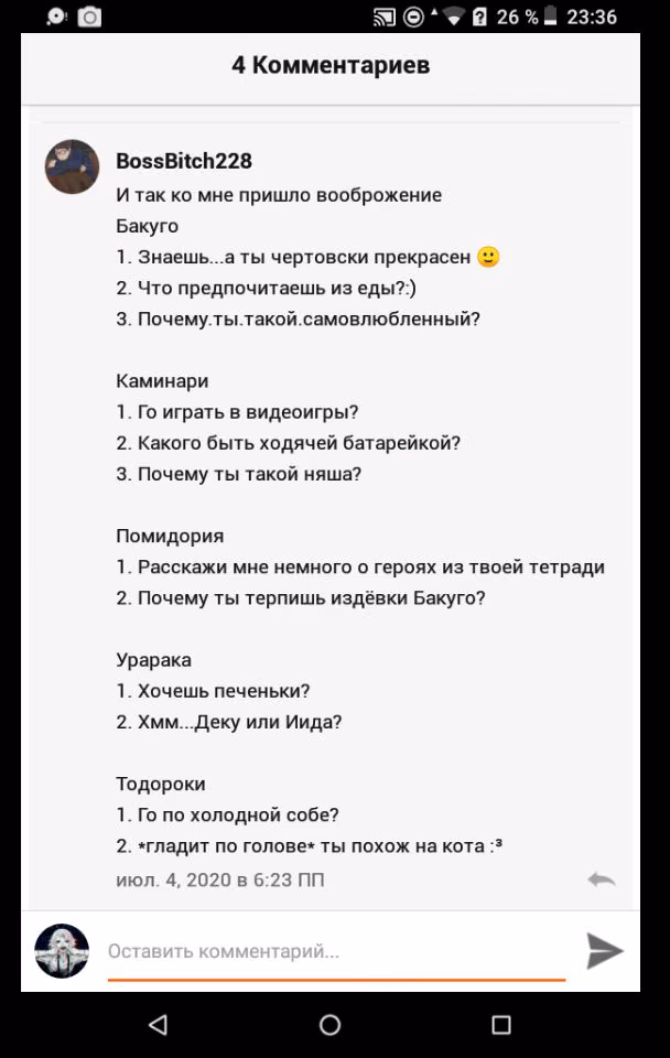6e450a9a3e2cd59a36046ca2121df610.avif