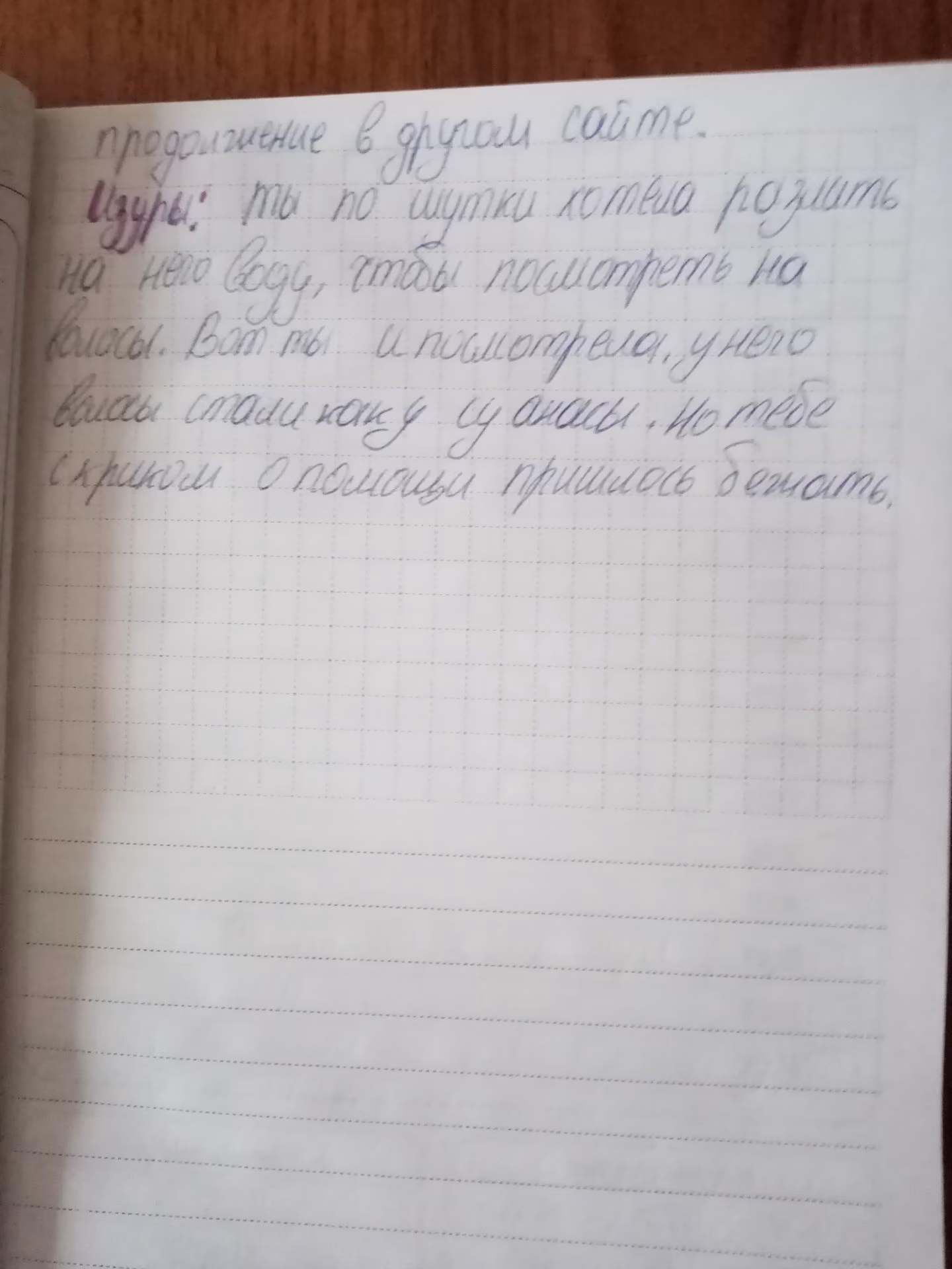 6e457418d4221c123afc8d12f41eba4c.jpg