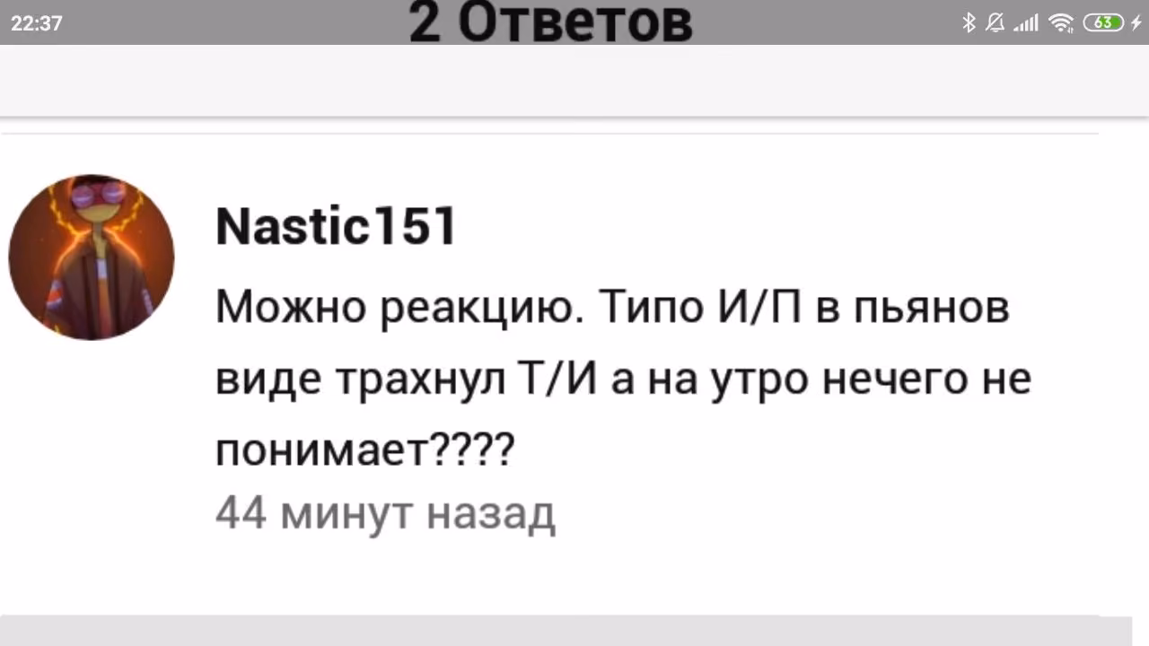 6e45a5cd089d95b8f94b902929fd2aeb.avif