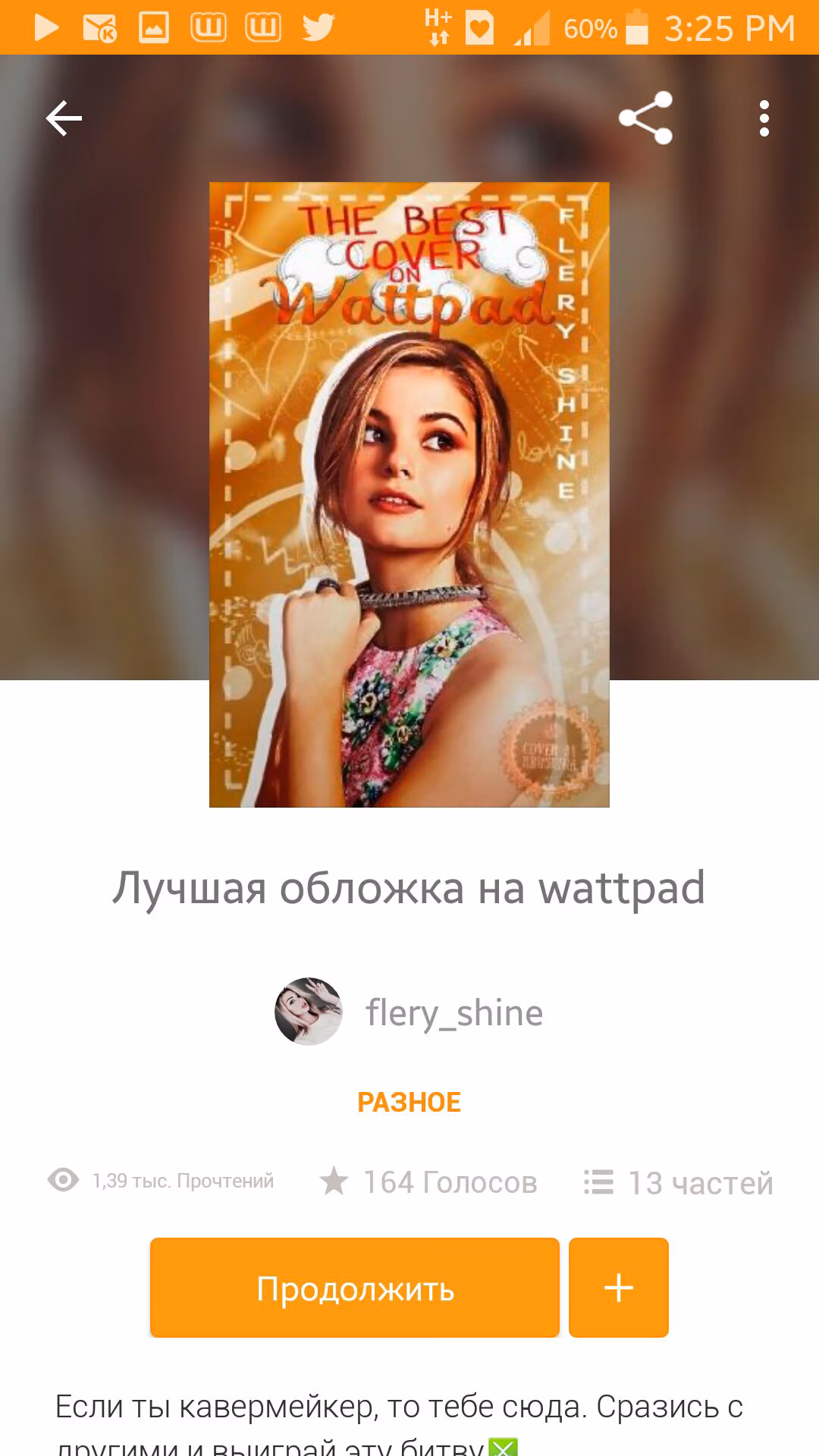 6e47d339936c148e9826e0fab8eb2406.avif