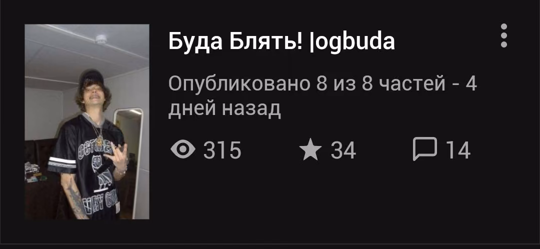 6e4802cb3e2f8f5de59b873e413ecdde.avif