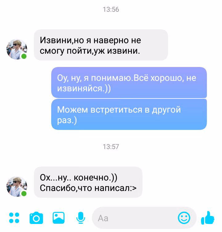 6e4810ead37e12d435618cd472381d17.jpg