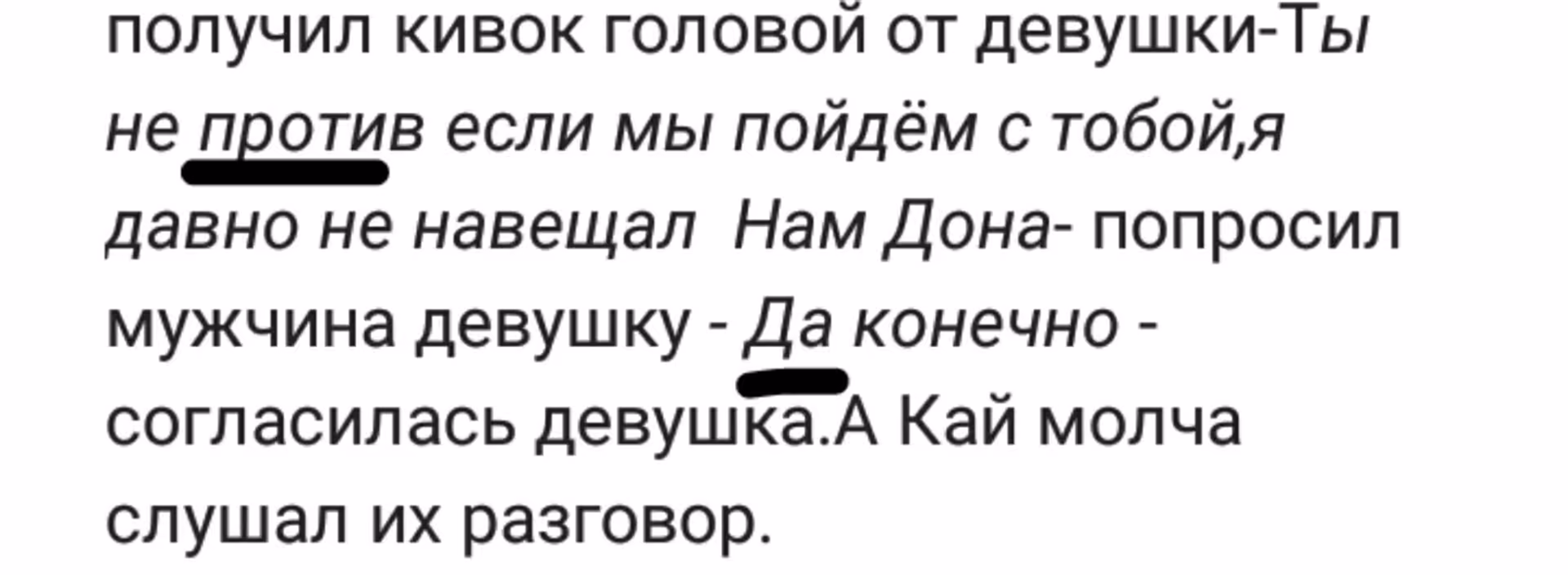 6e49fabef919b16476922d38f1b2b765.avif
