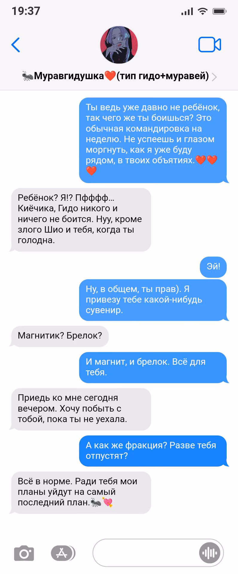 6e4a85e75f836c2750751bc7021a8476.avif