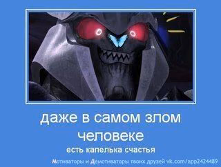 6e4c08400ac08796b8c46664bba50e0f.avif