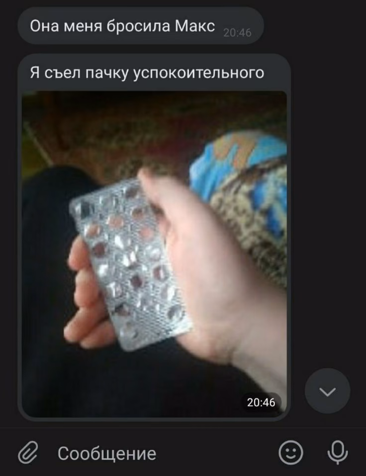 6e4cc461a37fd799b82f30c0c30220cc.jpg