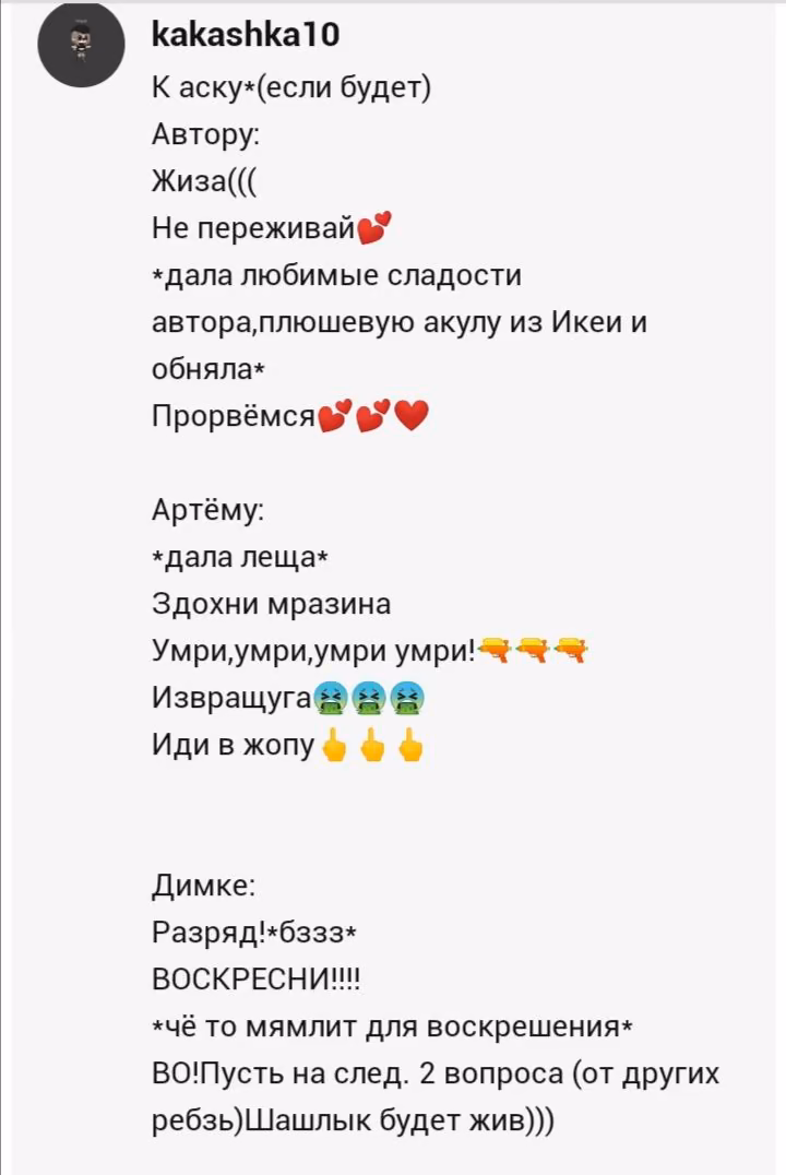6e4d6619108cf081f083362b6e96f588.jpg