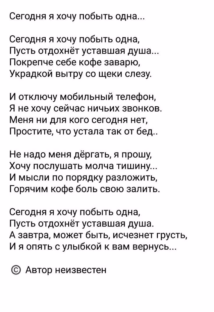 6e4eedfb7677b9af018c8158fdcc6038.avif