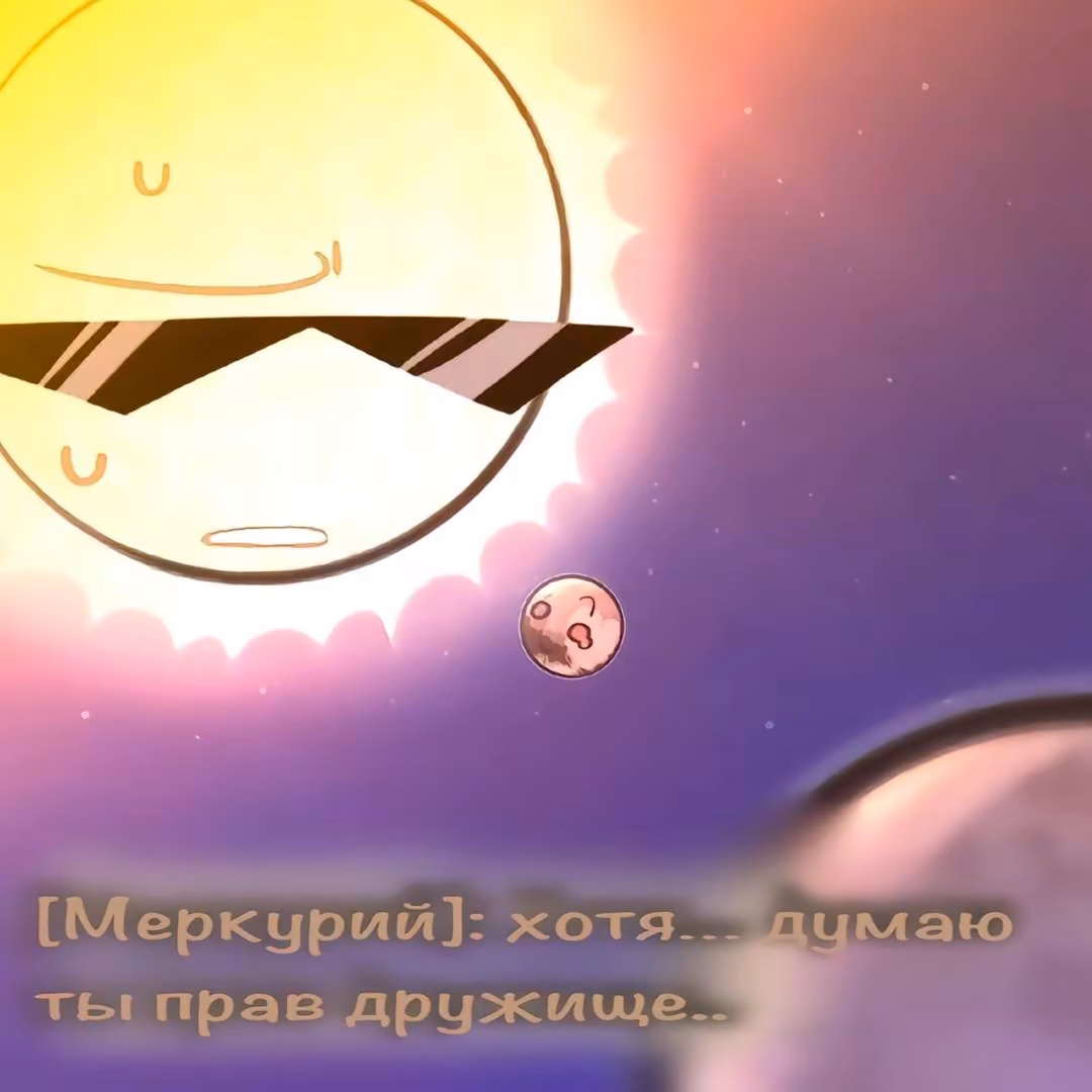 6e4f9dac07af1497146e183bc9e10f75.avif