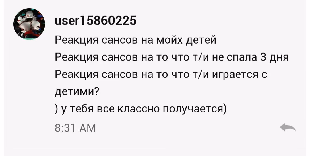 6e50999306ad0ec8cc8211ee49580bb3.avif
