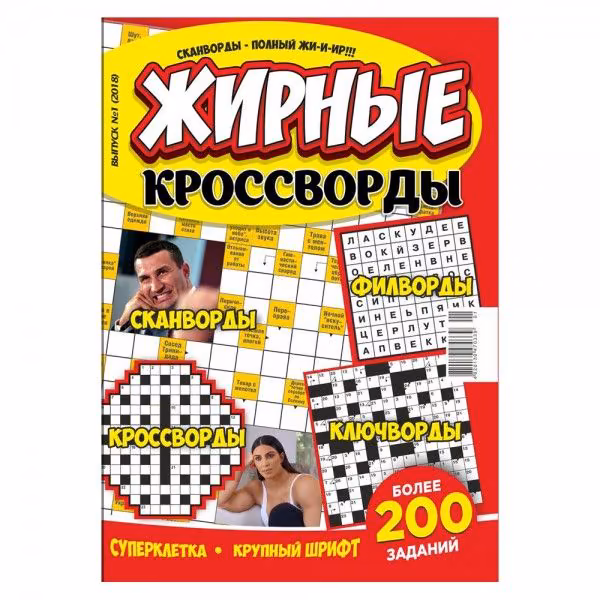 6e50cb28a0e615336c824d4d006fb01d.avif