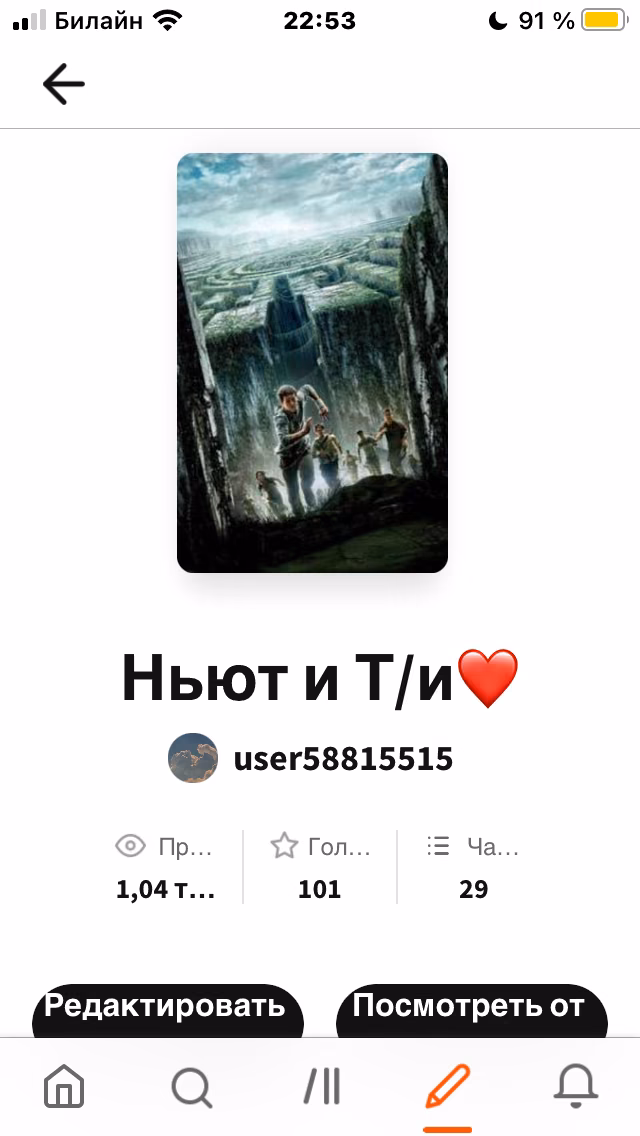 6e515c708f522f3819818c61e3972097.avif