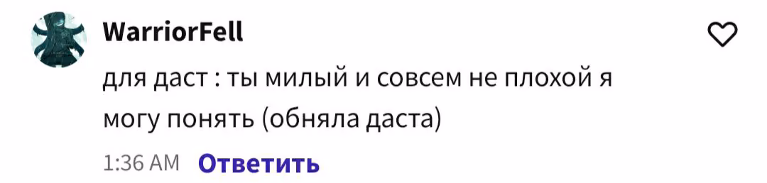 6e521e48898300799d005b4375bd3441.avif