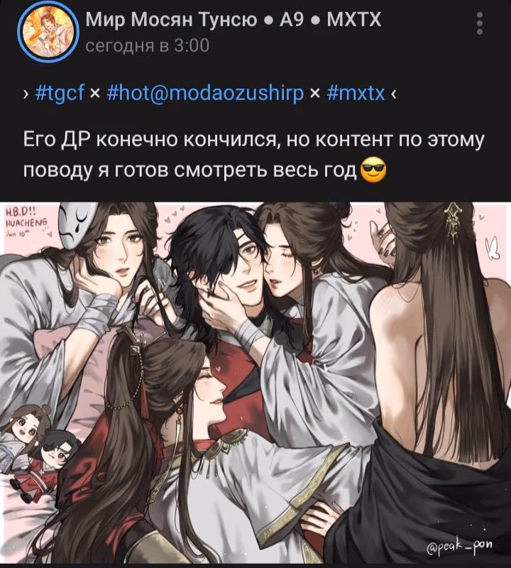 6e535a7e94f41980d47c97f873f102c8.avif