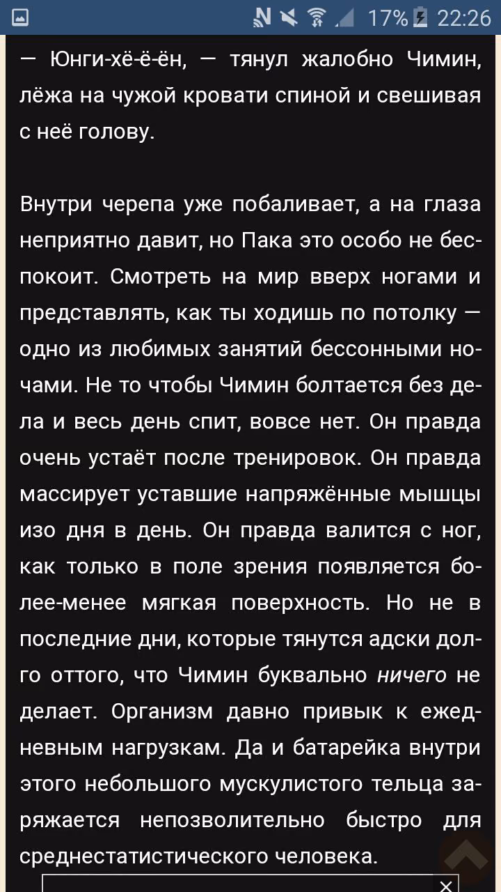 6e5467bc6f6844e36e7f396b228fde37.avif