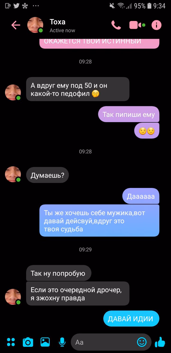 6e55da62341f8136717f80d05a486a7c.jpg